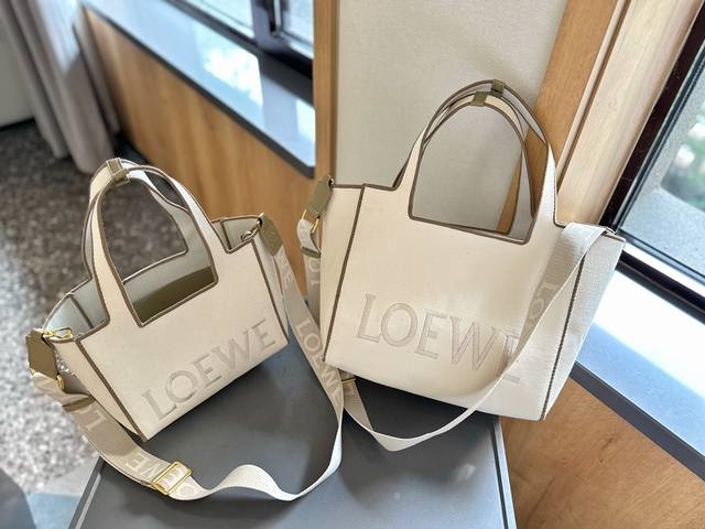 礼盒包装 Loewe罗意威 Anagram Basket刺绣徽标草编织购物袋菜篮子 夏季新款草编包basket Bag 菜篮子 编织拼皮购物袋沙滩度假手提包。G