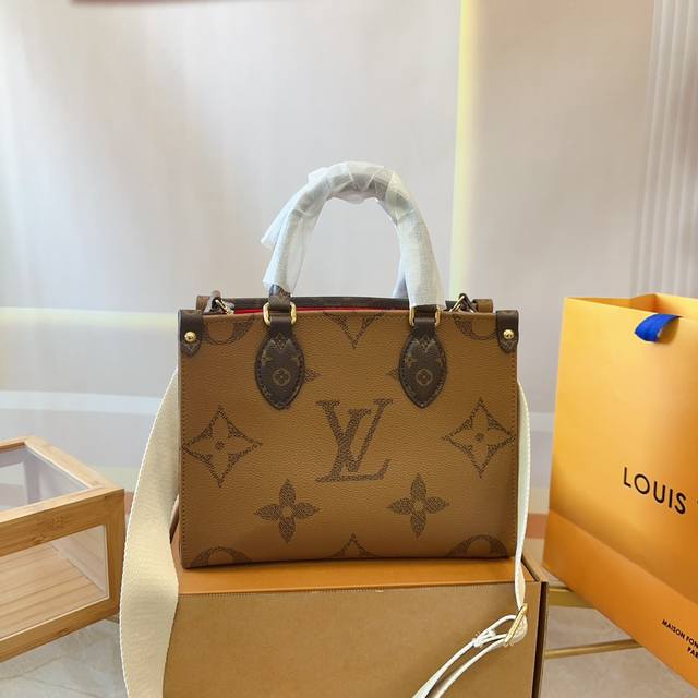 折叠礼盒包装 高版本 Lv Onthego 路易威登新款丛林包 尺寸小号25Cm Mx