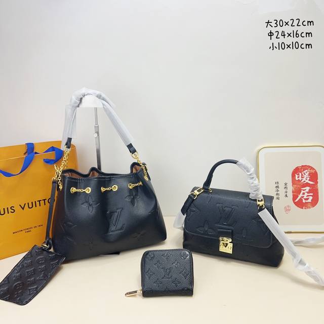 三件套 Lv 水桶包+手提翻盖包+钱包 3件套组合 尺寸：大30X22Cm，中24X16Cm，小10X10Cm.