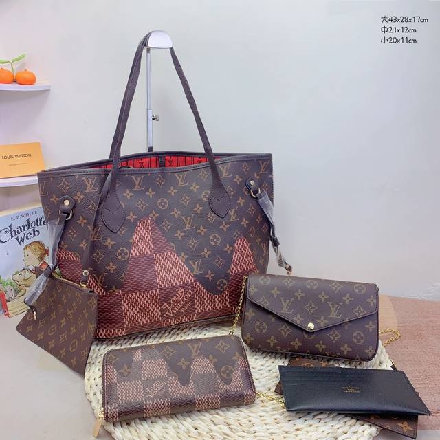 三件套 Lv 购物袋+三合一链条包+钱包 3件套组合 尺寸：大43X28X17Cm，中21X12Cm，小20X11Cm