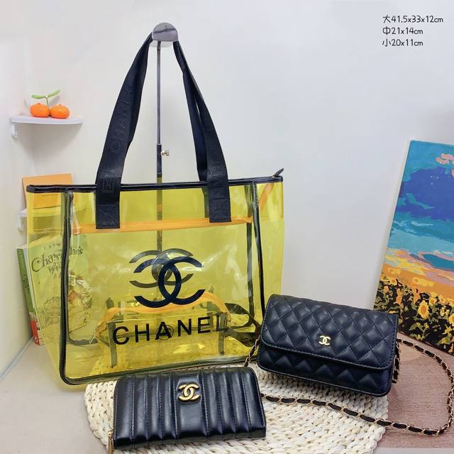 三件套 香奈儿 Chanel 果冻购物袋+发财包+钱包 3件套组合 尺寸：大41.5X33X12Cm，中21X14Cm，小20X11Cm