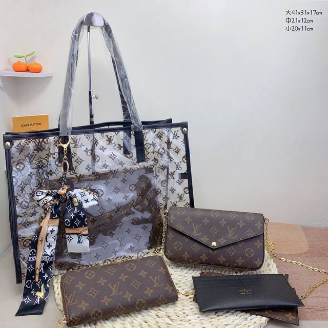 三件套 Lv 果冻购物袋+三合一链条包+钱包 3件套组合 尺寸：大41X31X17Cm，中21X12Cm，小20X11Cm