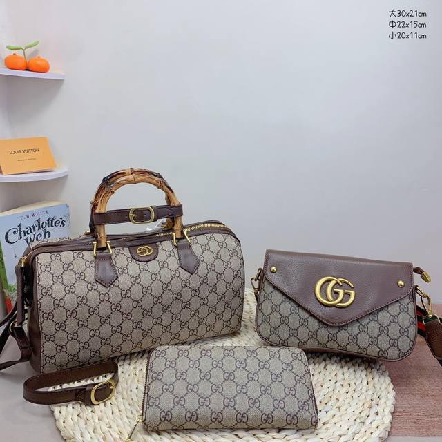 三件套 古驰 Gucci 竹节枕头包+单肩包+钱包 3件套组合 尺寸：大30X21Cm，中22X15Cm，小20X11Cm