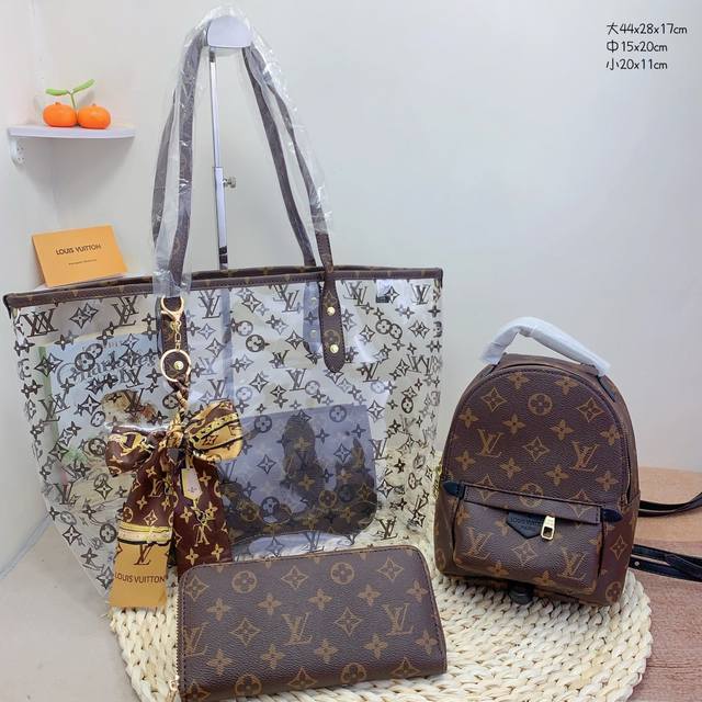 三件套 Lv 果冻购物袋+小辣椒+钱包 3件套组合 尺寸：大44X28X17Cm，中15X20Cm，小20X11Cm.