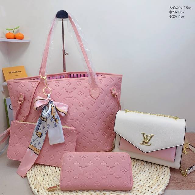 三件套 Lv 购物袋+斜挎包+钱包3件套组合 尺寸：大43X29X17.5Cm，中23X18Cm，小20X11Cm