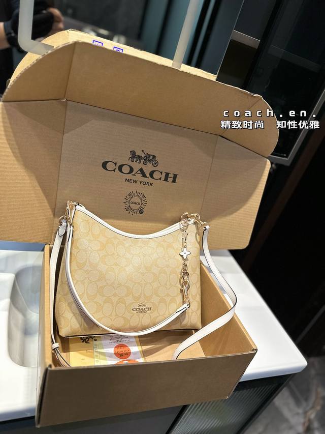 礼盒包装 Coach 新品！Laurel 流浪包 蔻驰经典的月亮包，比腋下包容量要大一点 尺寸28 25Cm