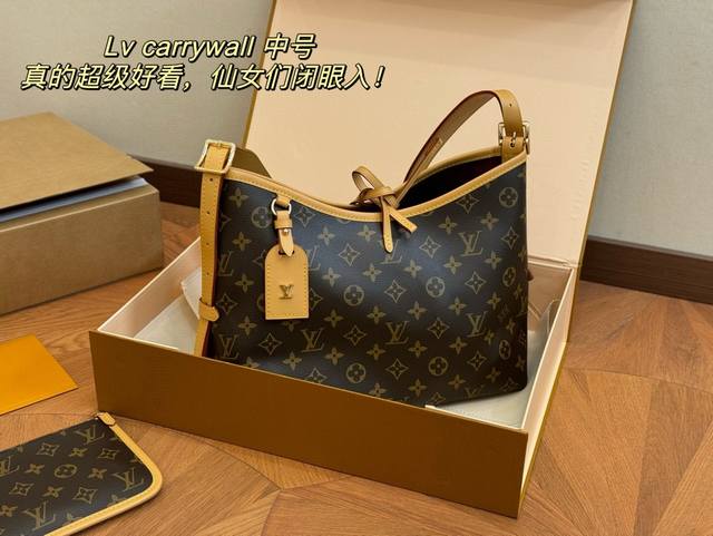 配折叠盒飞机盒 升级版 Size：23*20Cm 迷你 29*25Cm 中 40*32Cm 大 Lv 最强者carryall， 可爱休闲都ok哈 Carryal