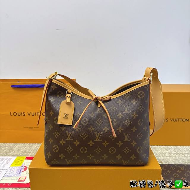 全套包装 Lv 路易威登新款carryall购物袋 带有蝴蝶结的腋下包，实用能装 包包内配零钱包镜子 子母包设计搭配小手袋，磁扣开合！ 无敌百搭，完全是驴居家通