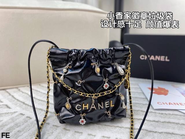 配折叠盒 Chanel香奈儿 24A徽章垃圾袋 百搭经典精致的一只 真的超级无敌巨可爱 仙气满满 小姐姐日常必入款尺寸：19*21