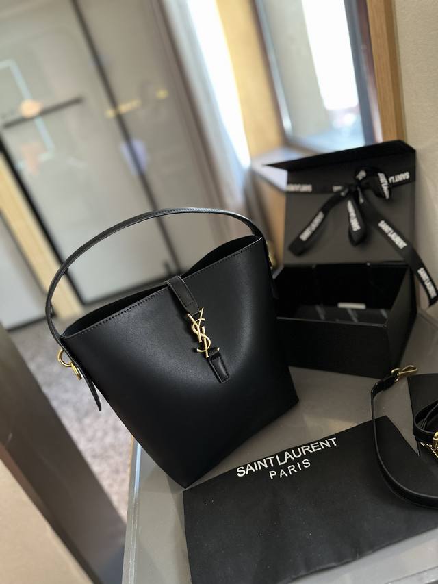 折叠礼盒包装 Ysl Le 37 Bucket 新款水桶包 时装 休闲 不挑衣服 尺寸24