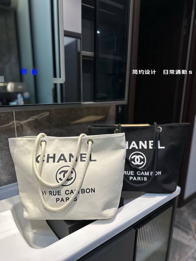 Chanel 24K大托特包 慵懒随性又好背 上身满满的惊喜 高级慵懒又随性 彻底心动的一只 Size：30 30Cm