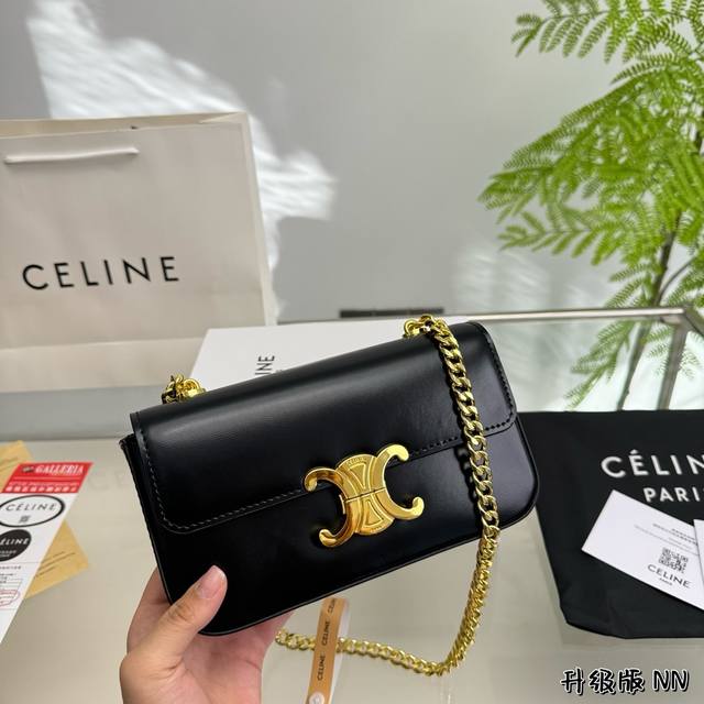 折叠盒 Celine新款包-小包届的yyds 这款凯旋门皮带腋下包 单肩包 我初次看到的时候就觉得太美了 果然上身别提有大气，复古百搭又轻便 相对于短款腋下包而