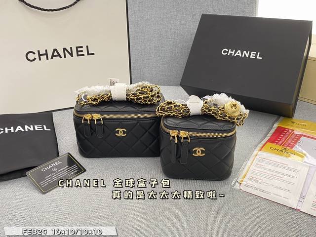 大号 配全套礼盒 小号 配全套礼盒 Size:16×10 10×10 香奈儿chanel 金球盒子包 金球点缀还可以调节长短 四季随性百搭羊皮质感更温柔 出镜率