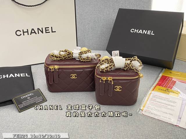 大号 配全套礼盒 小号 配全套礼盒 Size:16×10 10×10 香奈儿chanel 金球盒子包 金球点缀还可以调节长短 四季随性百搭羊皮质感更温柔 出镜率