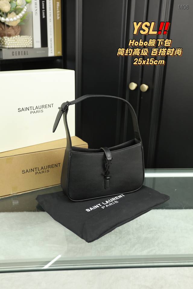 配全套礼盒 圣罗兰 Ysl Hobo腋下包 质感很高级 容量超级大也很耐用 日常出街背它回头率百分百 就是这种随性慵懒感 尺寸25.15