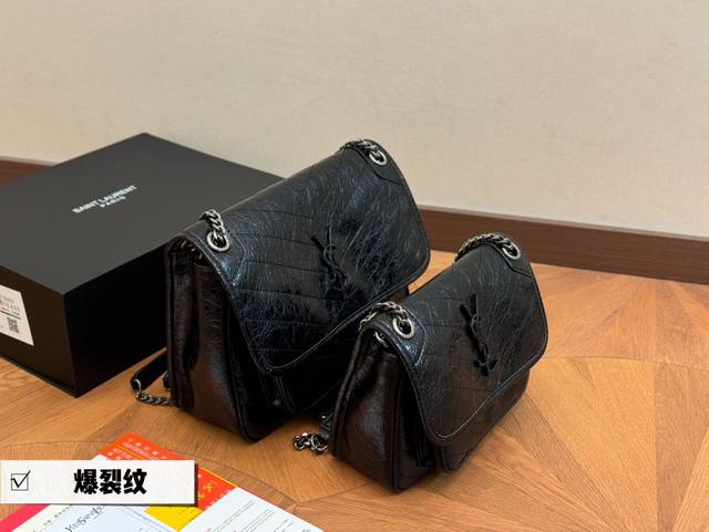 配折叠盒 Size：24Cm 28Cm 高定版 Niki Ysl Niki 牛皮料软糯质感 进口褶皱纹！