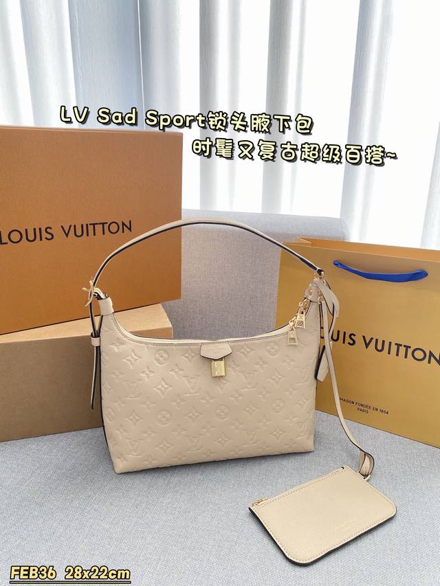 配全套礼盒 Size:28×22 Lv Sac Sport腋下包 全钢五金丝巾 这柔软慵懒轻便 时髦又复古 超级百搭