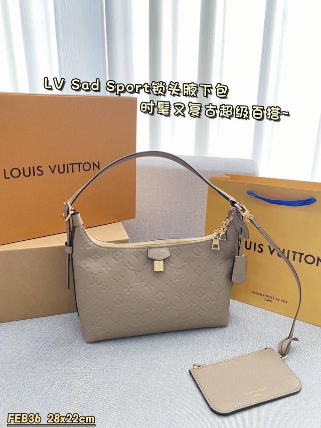 配全套礼盒 Size:28×22 Lv Sac Sport腋下包 全钢五金丝巾 这柔软慵懒轻便 时髦又复古 超级百搭