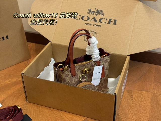 配盒 Size：18*15Cm Coach开挂啦真的很好看 蔻驰 Willow迷你 质感超级强 夏日穿搭少不了的腋下小包哦 搜索coach 蔻驰