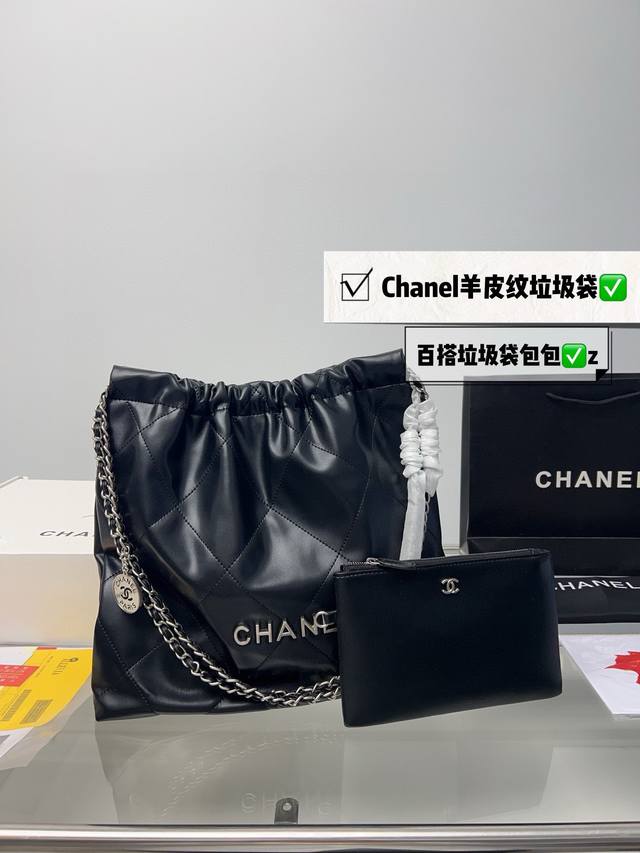 全套包装 Size：39*42Cm Chanel 22Bag 更酷哦！ 羊皮纹很耐造 高级感拉满 搜索 香奈儿垃圾袋