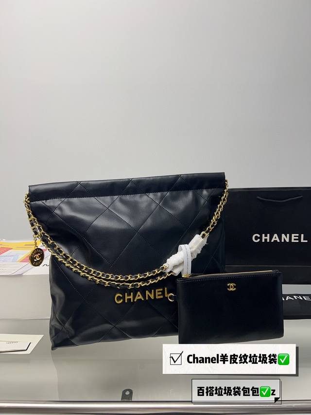 全套包装 Size：39*42Cm Chanel 22Bag 更酷哦！ 羊皮纹很耐造 高级感拉满 搜索 香奈儿垃圾袋