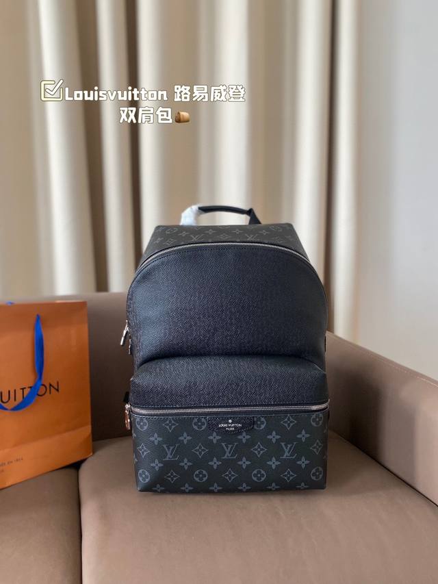 Louisvuitton 路易威登 Discovery 双肩包 大容量背包 男女通用 经典百搭 实物拍摄 配送防尘袋 尺寸29*38