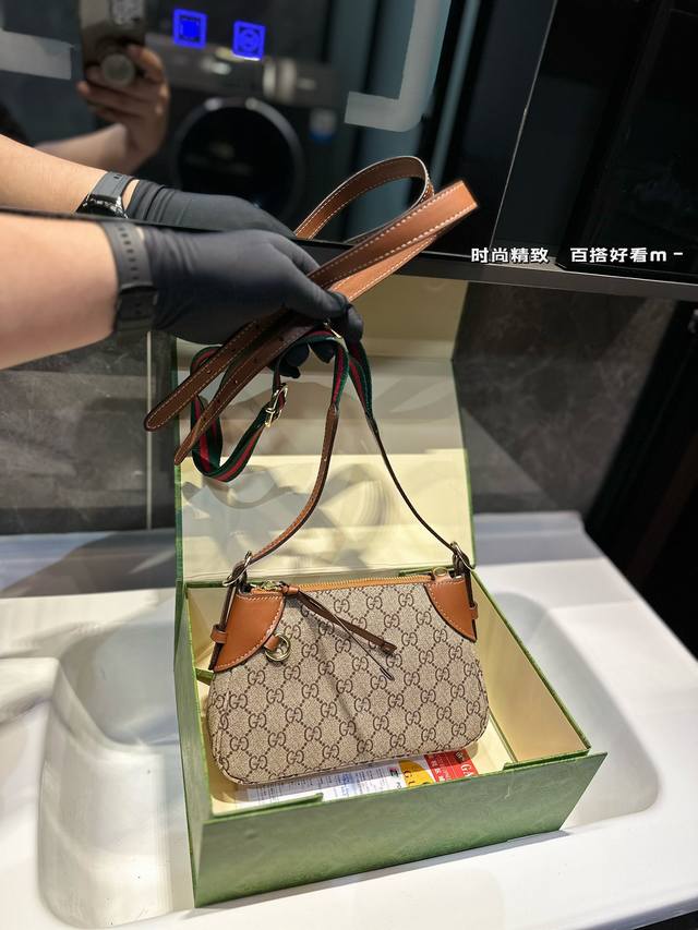 礼盒包装 Gucci Emblem 惊喜上市 又sa又cool的新品复古时尚拉满