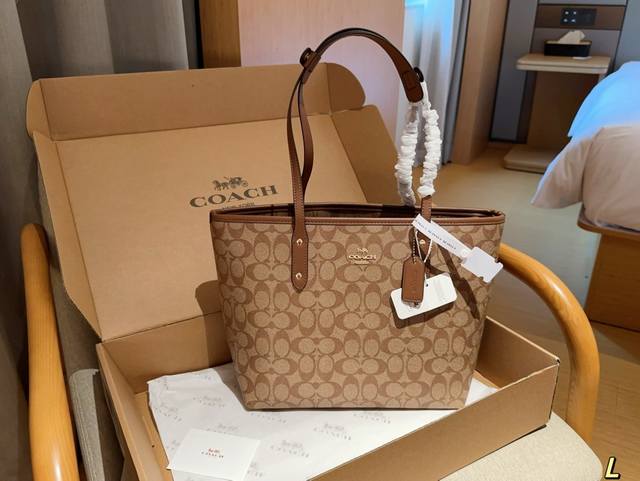 蔻驰coach City30Tote 拉链款托特包购物袋 尺寸30×25×13 礼盒包装