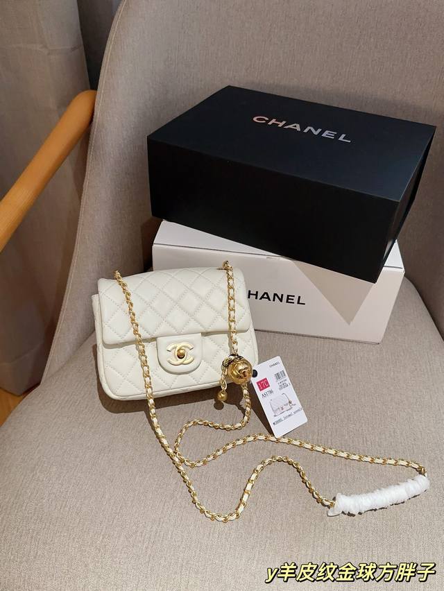 香奈儿 Chanel 王炸款金球方胖子链条包 小金球可调长短 尺寸：小18Cm 礼盒包装飞机箱