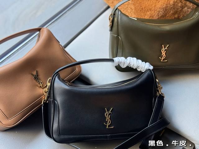 无盒 Size：28*15Cm Ysl 杨树林 饭盒包 这款手袋是一款宽敞的肩包， 采用纳帕牛皮革制成，拉链封口，设计感满满的吊床造型，肩背或手提都非常好看