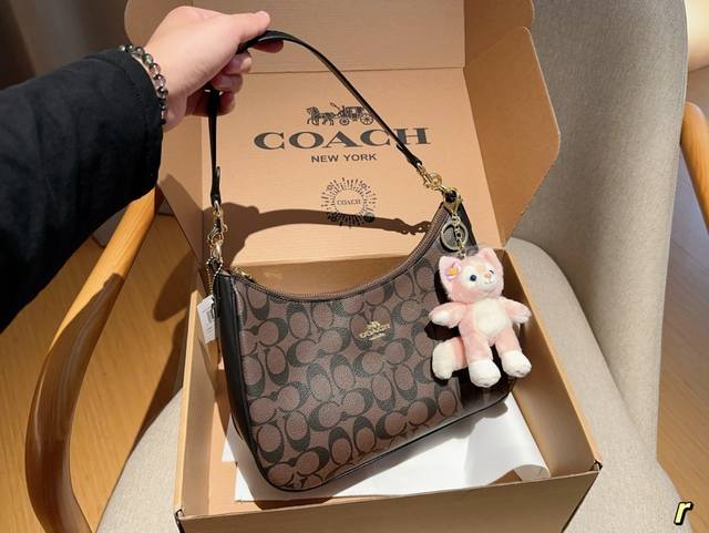 配送挂件 蔻驰coach 新品teri 大号麻将包 Hobo腋下包 尺寸28×22×9 礼盒包装