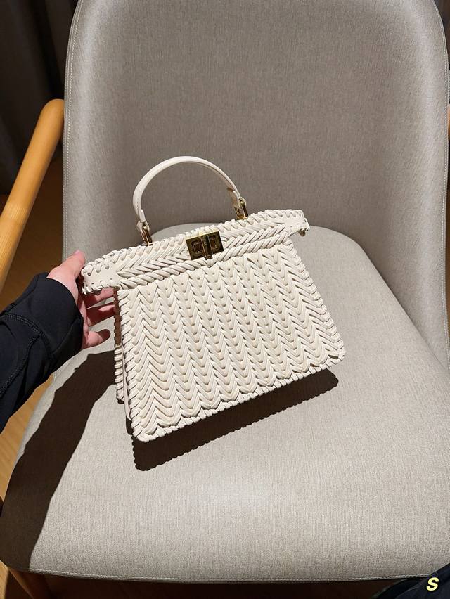 Fendi 芬迪 Peekaboo Iseeu编织手提包斜挎包 尺寸27×20×13 礼盒包装