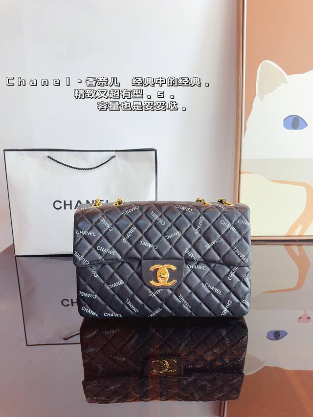 Chanelcf系列 Cf包香奈儿#精致女神推荐入手呦 美貌与实用并存 近年超盛行而小香这款做的超级棒 百搭休闲,职业,萌新等多种风格 材质是原版牛皮工艺 内里