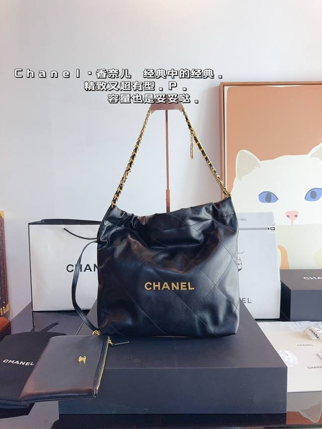 配礼盒 Chanel香奈儿 早春系列 新款 链条垃圾袋购物袋 金币bag 手感超级好 原版五金 超级大牌 以华丽高贵的外形成为当下最炙手可热之作人手必备，明星热