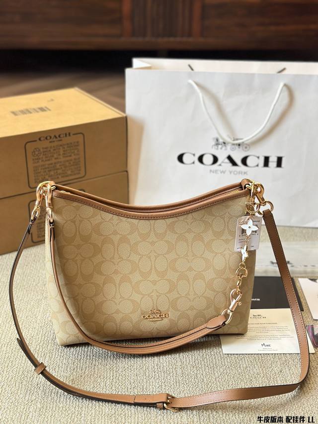 牛皮版本 配挂件 Coach 新品！Laurel 流浪包 蔻驰经典的月亮包，比腋下包容量要大一点 尺寸28 25Cm