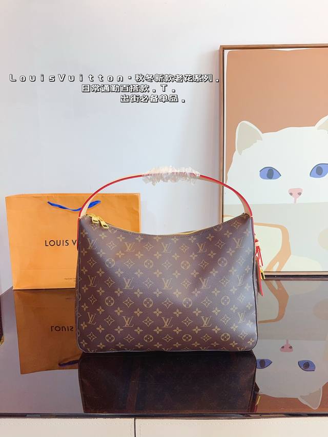 Lv 新款 中古单肩包tote包 百搭款 单肩包斜挎女包 美到无法无天的款式 今年简直引领时尚最in元素 上身超级好看 尺寸：39*10*28Cm