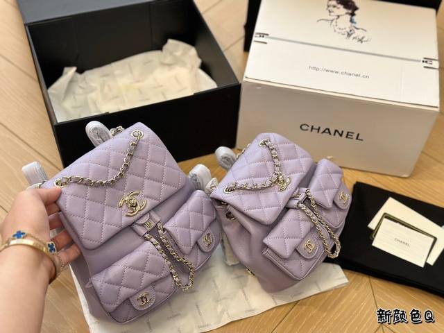 全套包装 Chanel23P Duma中号双肩包 口袋设计加上三个chanel双clogo整包很立体有型 尺寸20*22 17*17