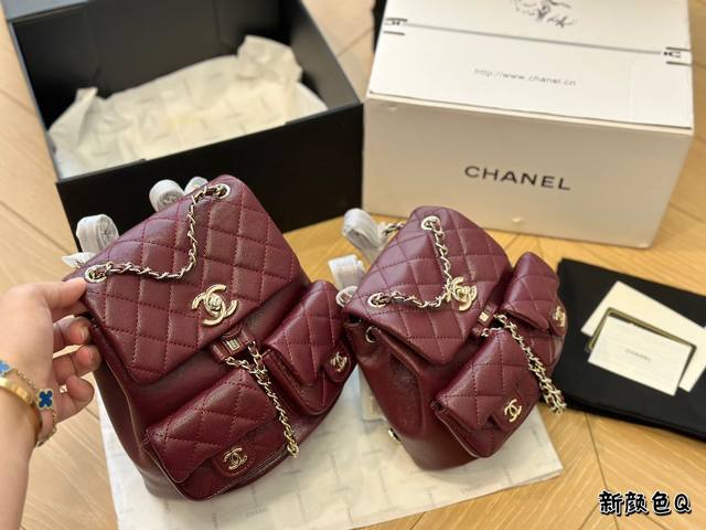 全套包装 Chanel23P Duma中号双肩包 口袋设计加上三个chanel双clogo整包很立体有型 尺寸20*22 17*17