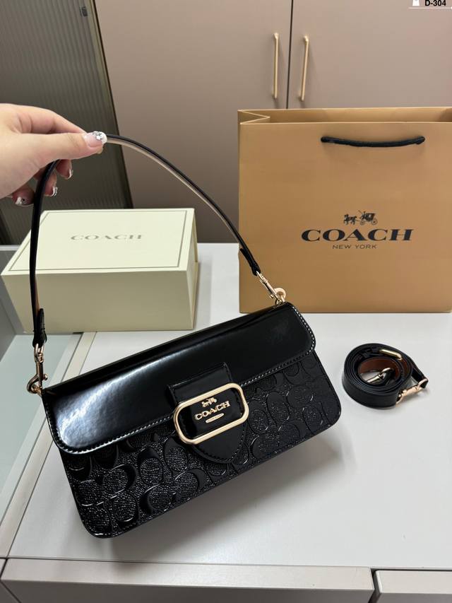 Coach 蔻驰 Morgan Shoulder Bag 漆皮拼接法棍酒神马车扣 D-304尺寸25.8.13折叠盒