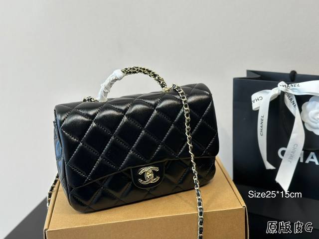 牛皮 Chanel新品 牛皮质地 时装 休闲 不挑衣服 尺寸25*15