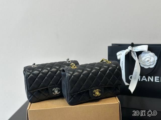 折叠盒 Chanel经典方胖子 鱼子酱品质 尺寸20Cm 万年不过时 人手一只哦 全套包装哦！