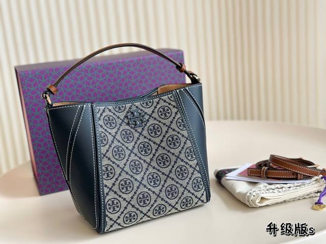 折叠盒 Tb新款mcgraw 上线 Tory Burch 新款水桶上线啦 实物超美有肩带可以单肩斜挎 全皮材质超有质感19*18