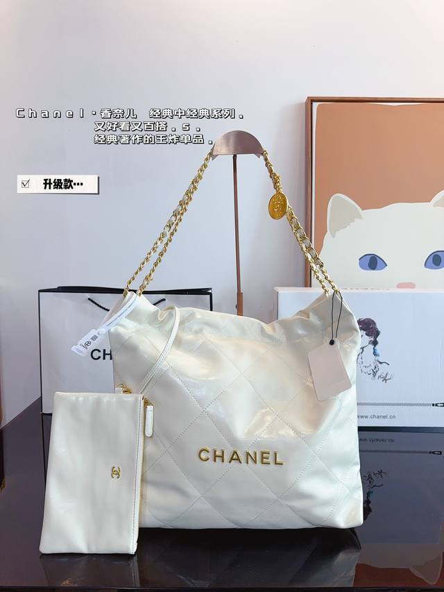 配礼盒 Chanel香奈儿 早春系列 新款 链条垃圾袋购物袋 金币bag 手感超级好 原版五金 超级大牌 以华丽高贵的外形成为当下最炙手可热之作人手必备，明星热