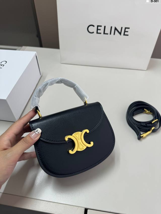 Celine 赛琳马鞍包 太讨喜了吧 小小身材大大容量 圆乎乎的造型 更显俏皮可爱 D-301尺寸15.6.12折叠盒