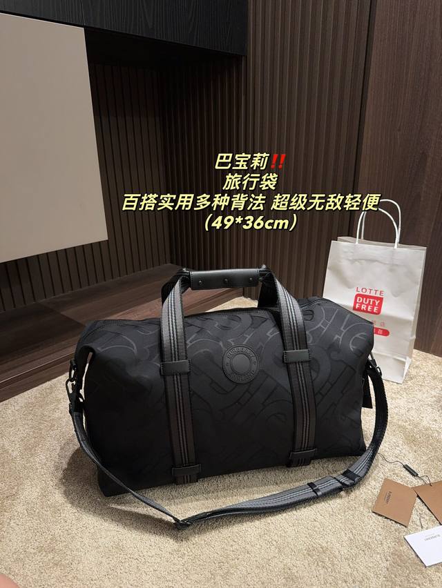 尺寸49.36 巴宝莉 Burberry 旅行袋 Burerry巴宝莉最新款 专属标识再生聚酯纤维提花手提包，单肩斜挎包旅行包，选用由再生聚酯纤维 和棉质纱线制