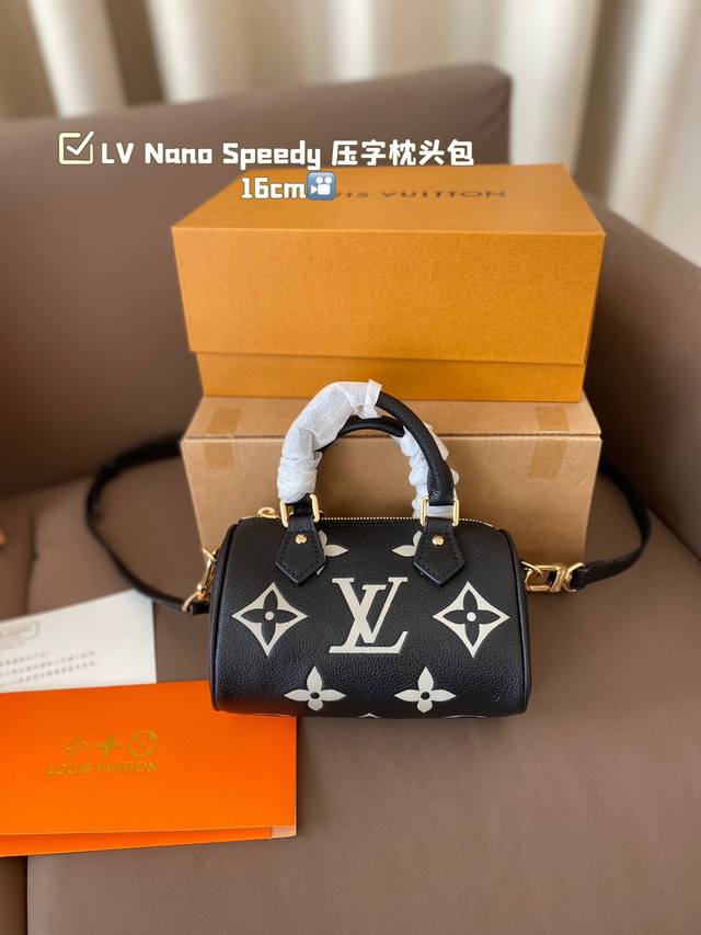 Lv Nano Speedy 压字枕头包 Lv 新款系列 枕头包 手袋,全网首发 Lv Speedy Nano 枕头包这款retiro 手袋以标志性 经典永恒。