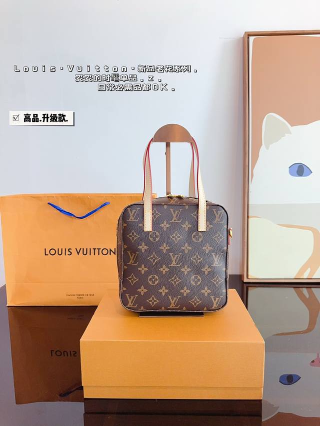 配礼盒 Lv 中古 微微安 应该不用过多介绍吧 就冲它的颜值和实用性，完全配得上它断货王和涨价小天才的称号~ 可单肩，可斜挎可手提，容量也很可观。 整个包身仅肩