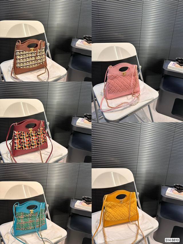 香奈儿毛呢chanel 31 Bag 再次回归，体积变小还爱吗？ Chanel 31 Bag 高级手工坊秀场再度回归 既2018秋冬复刻完一次，早春又出过一次，