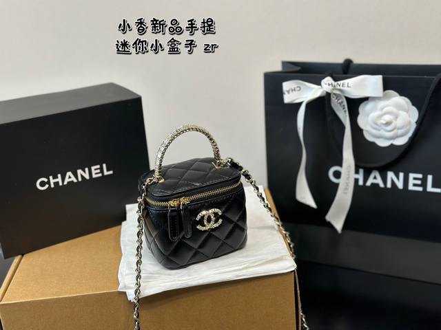 折叠盒 Chanel新款手提盒子包 太可爱了 Chanel新款小废包 太可爱了 钻扣设计高级感满满 10*9Cm