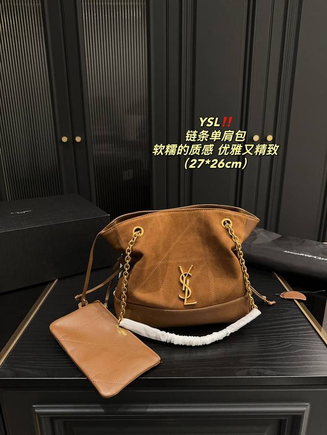 配折叠盒尺寸27.26 圣罗兰 Ysl 单肩包 羊皮材质塑造软糯手感、质感不会让人失望、也正是因为柔软皮质、所以抽绳设计才能让包包 呈现出自然褶皱线条 超大空间